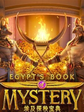 Game Egypts Book of Mystery