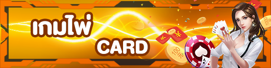 betcoin888