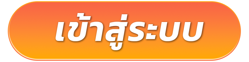 betcoin888